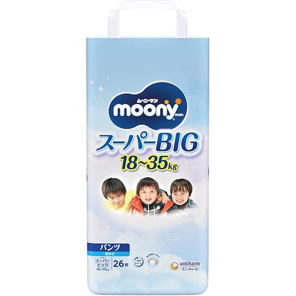 Amazon.co.jp: ムーニーマンスーパービッグ女の子 14枚【6個